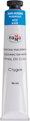 Масляная краска ГАММА Студия / 0.00.А046.402 (46мл, лазурь железная) -