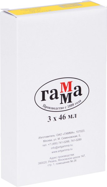 Масляная краска ГАММА Студия / 0.00.А046.115 (46мл, охра желтая светлая)
