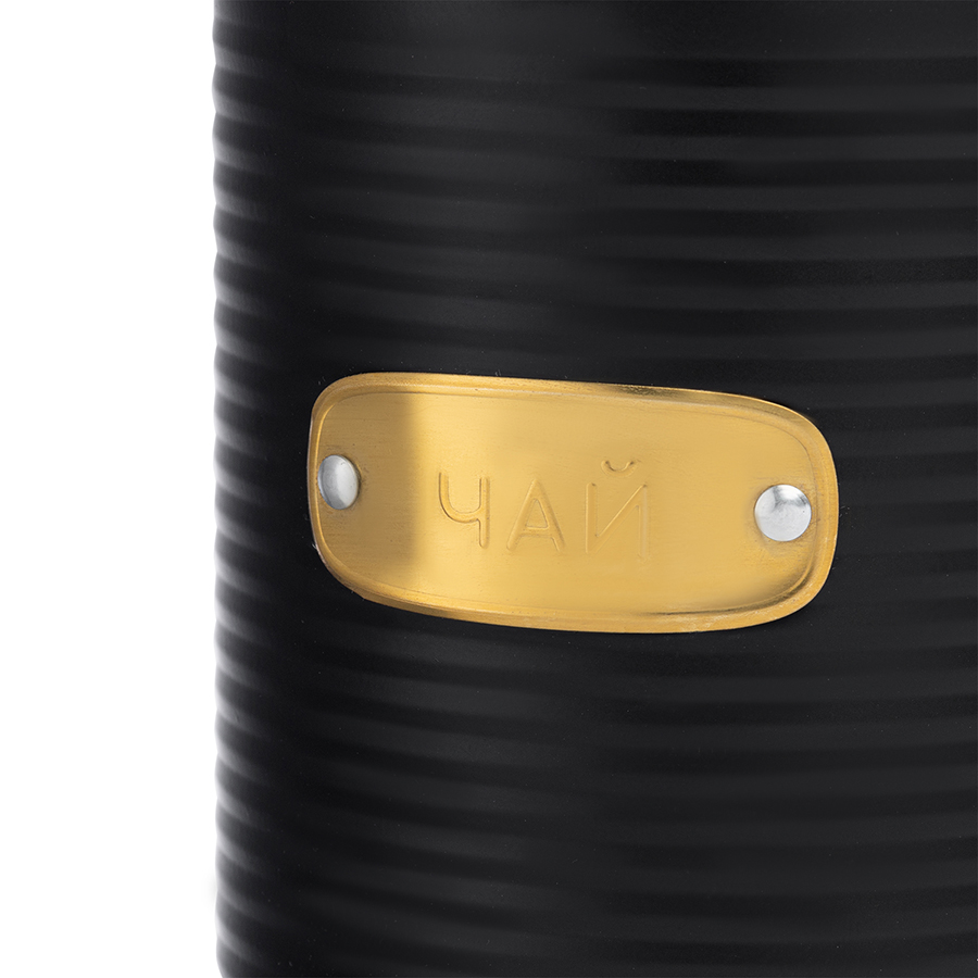 Емкость для хранения Smart Solutions Irmel / SS0000182 (графит) — фото 4