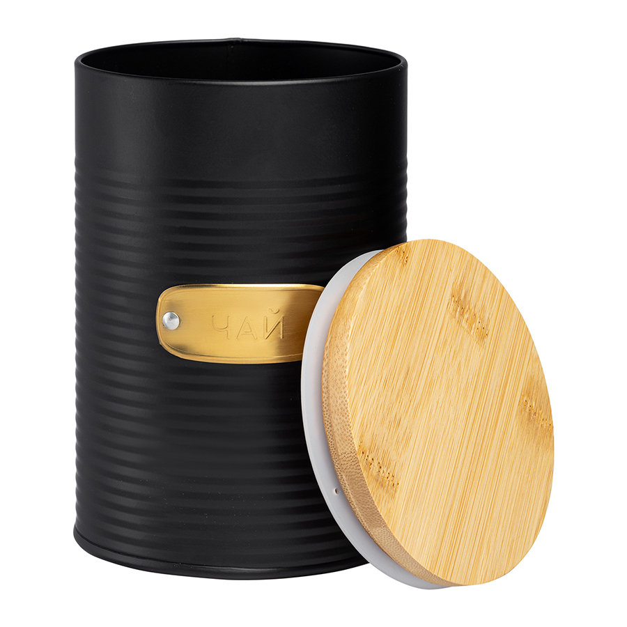 Емкость для хранения Smart Solutions Irmel / SS0000182 (графит) — фото 2