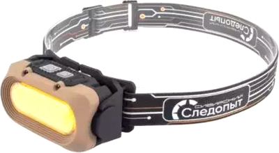Фонарь Сибирский Следопыт Linkos PF-PFL-HL61 -