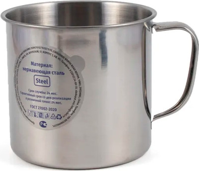 Кружка походная Следопыт Эконом / PF-CWS-P146 - 