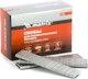 Скобы Matrix 57659 - 