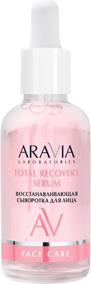 

Сыворотка для лица, Laboratories Total Recovery с астаксантином и мочевиной