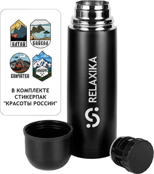 Термос для напитков Relaxika 101 (500мл, вороненая сталь)