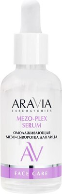 Сыворотка для лица Aravia Laboratories Mezo-Plex Омолаживающая (50мл) - 