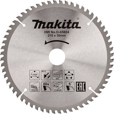 Пильный диск Makita 210x30x1.6мм / D-65604 -