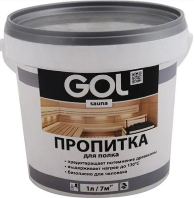 Пропитка для дерева Palizh Для полка Gol Сауна (1л) - 