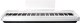 Цифровое фортепиано Solista DP125WH - 
