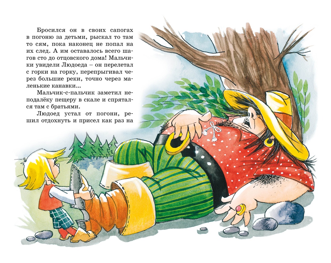 Художественная книга Махаон Золушка и другие сказки, твердая обложка (Перро Шарль) — фото 4