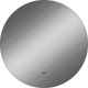 Зеркало Континент Ajour Led D 80 (бесконтактный  сенсор, ореольная теплая подсветка) - 