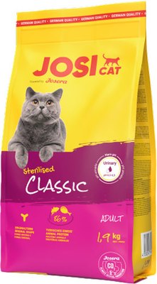 Сухой корм для кошек Josera JosiCat Sterilised Classic (1.9кг) - 