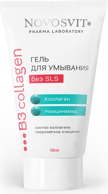 

Гель для умывания, Коллаген Сверхмягкое очищение