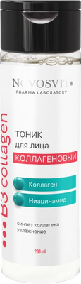 Тоник для лица Novosvit коллагеновый (200мл) - 