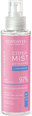

Спрей для лица, для лица и тела с коллагеном