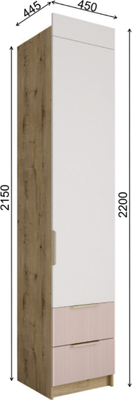 Шкаф-пенал ДСВ Лавис ШД 450.1 (белый/белый софт/грей софт)