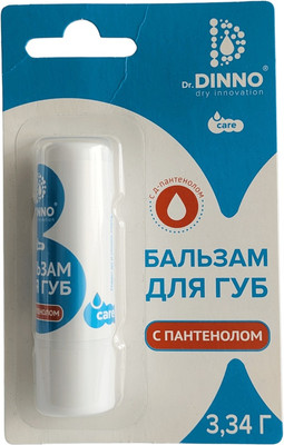 Бальзам для губ Dr.Dinno с пантенолом (3.34г) -