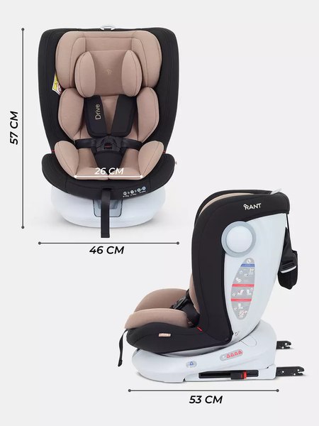 Автокресло Rant Drive Isofix / LB619 (Beige)