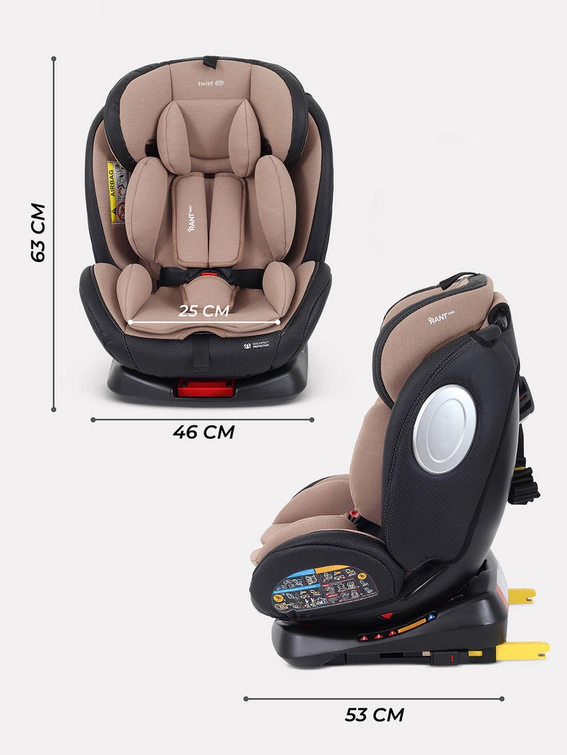 Автокресло Rant Basic Isofix Twist pro / YC06 (Beige) — фото 10