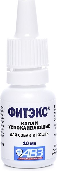 Средство успокаивающее для животных Агроветзащита Фитэкс капли для собак и кошек (10мл)