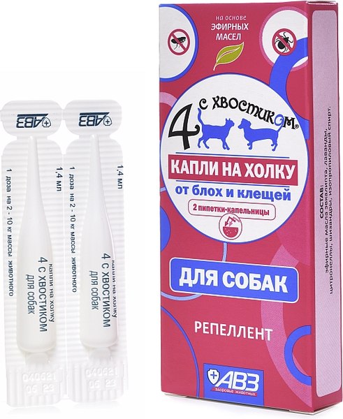Капли от блох Агроветзащита Четыре с хвостиком для собак
