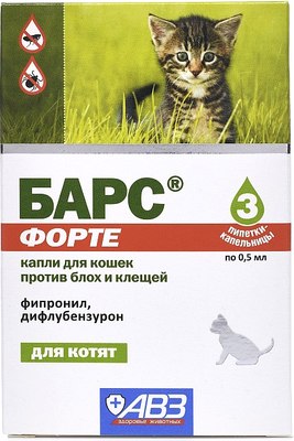 Капли от блох Агроветзащита Барс Форте для котят (3 пипетки) - 