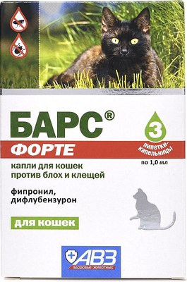 Капли от блох Агроветзащита Барс Форте для кошек (3 пипетки) - 