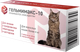 Таблетки от глистов Apicenna Гельмимакс-10 для взрослых кошек (2шт) - 