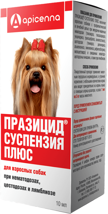 Суспензия от глистов Apicenna Празицид Плюс для собак (10мл)