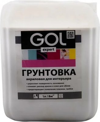 

Грунтовка, Expert Интерьерная
