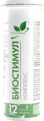 Изотоник NaturalSupp Биостимул Комплекс (12шт) - 