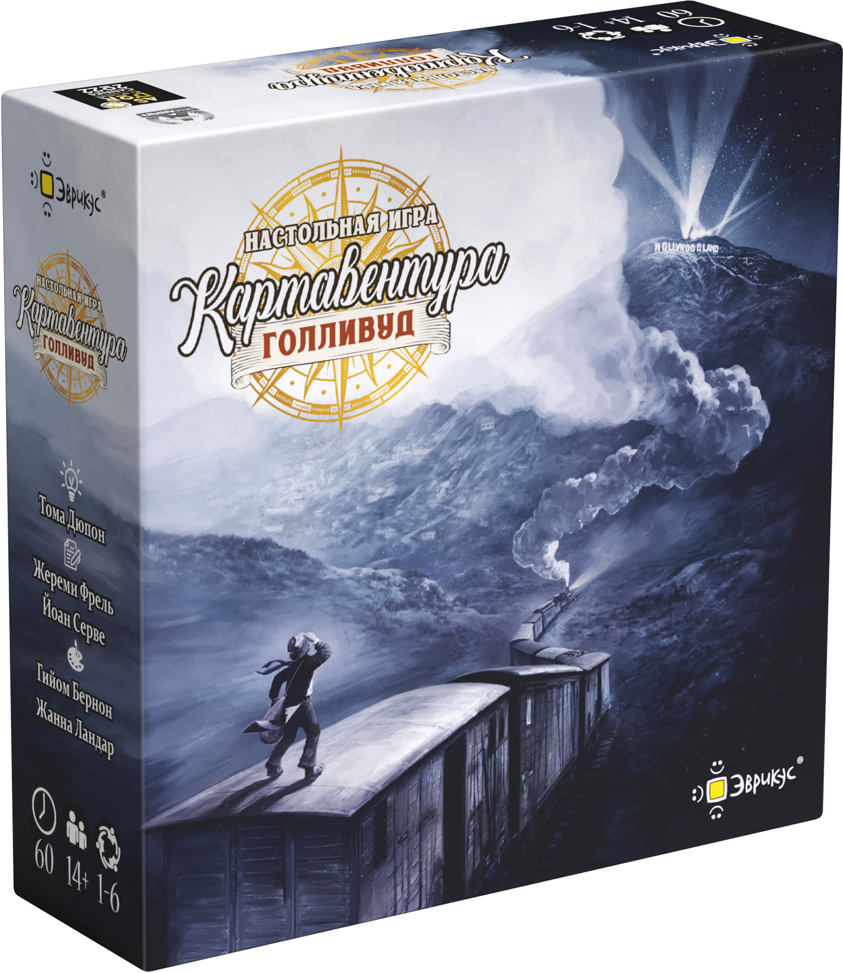Настольная игра Эврикус Картавентура Голливуд / BG-17086