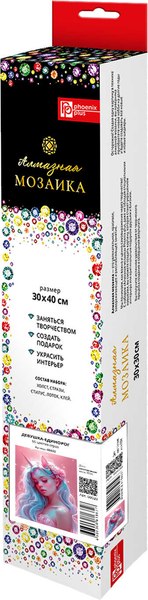 Набор алмазной вышивки Феникс+ Девушка-Единоро / 68620