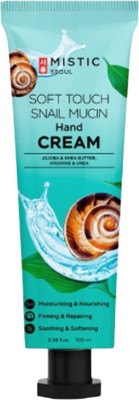 Крем для рук Mistic Soft Touch Snail Mucin Восстанавливающий (100мл) -