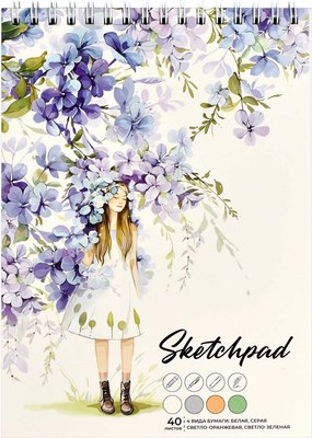 

Скетчбук, Нежные цветы / 67741