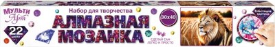 

Набор алмазной вышивки, Лев / AMR30X40-117392