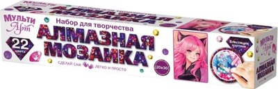 

Набор алмазной вышивки, Аниме / AMR20X30-117414