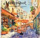 Альбом для рисования Феникс+ Солнечный городок / 65984 - 