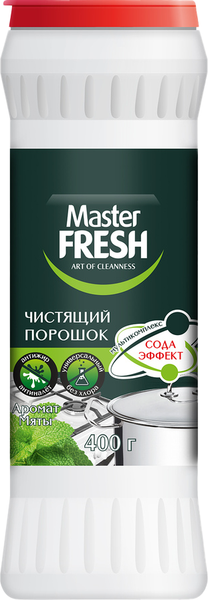 Универсальное чистящее средство Master Fresh Сода-эффект с закрывающейся крышкой (400г)
