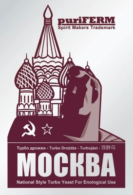 

Дрожжи, Москва