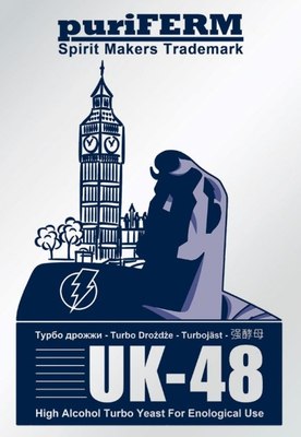 

Дрожжи, UK-48