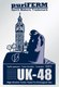 Дрожжи Puriferm UK-48 (2x140г) - 
