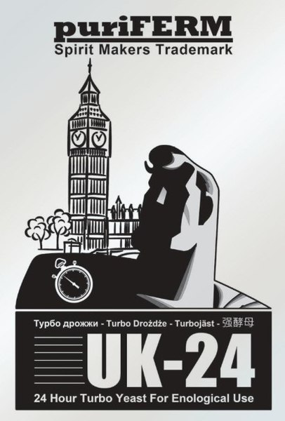 Дрожжи Puriferm UK-24 (2x140г)