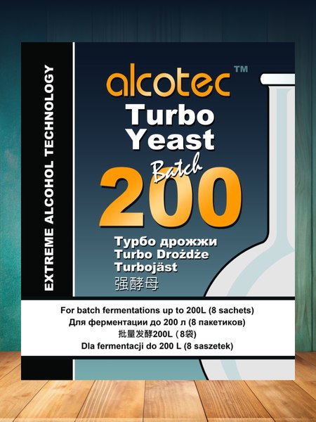 Дрожжи Alcotec Batch 200 Turbo (5x86г)