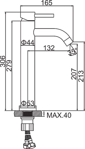 Смеситель Ledeme L71106