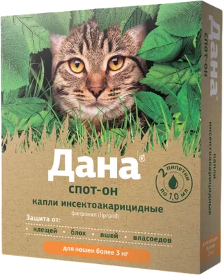 Капли от блох Apicenna Дана Спот-Он для кошек от 3кг (2x1мл) - 