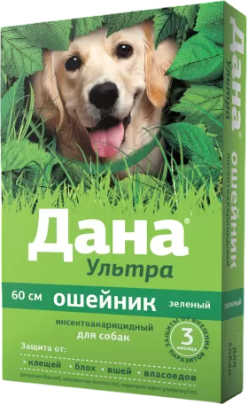 Ошейник от блох Apicenna Дана Ультра для собак 60см (зеленый)
