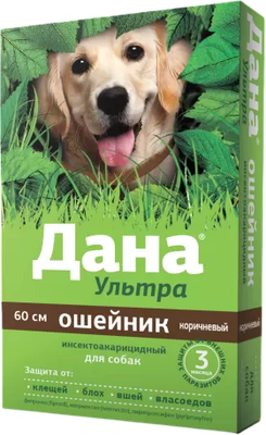 Ошейник от блох Apicenna Дана Ультра для собак 60см (коричневый) - 