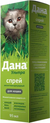 Спрей от блох Apicenna Дана Ультра для кошек (95мл) - 