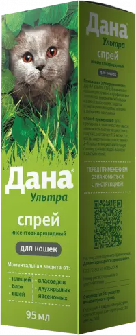 Спрей от блох Apicenna Дана Ультра для кошек (95мл)